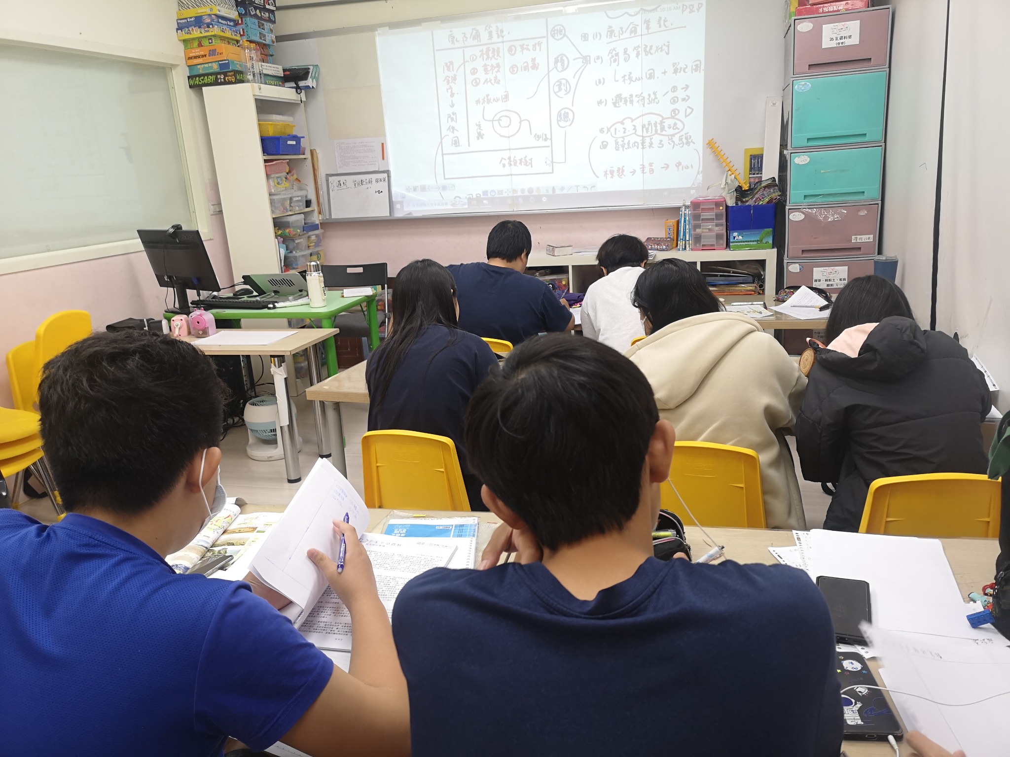 課堂學習現場